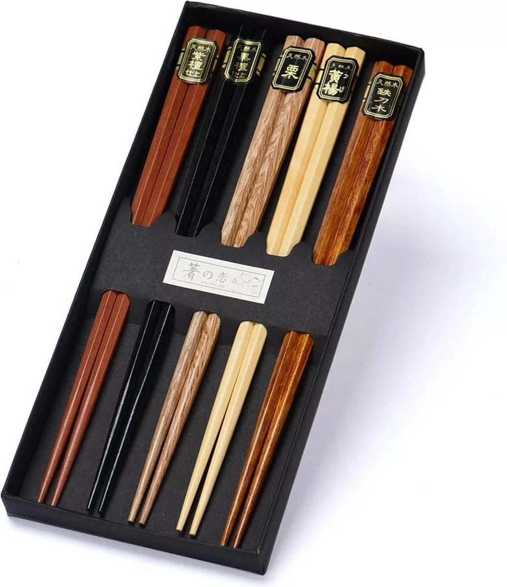 Merkloos Chopsticks - 5 Paar - Beukenhout - Sushi Giftset 1 Merkloos Chopsticks - 5 Paar - Beukenhout - Sushi Giftset