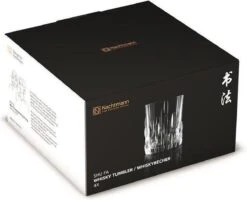 Nachtmann Shu Fa - Tumbler Set Van 4 15 Nachtmann Shu Fa - Tumbler Set Van 4 -Huishoudelijk Serviesgoed 1200x972 3